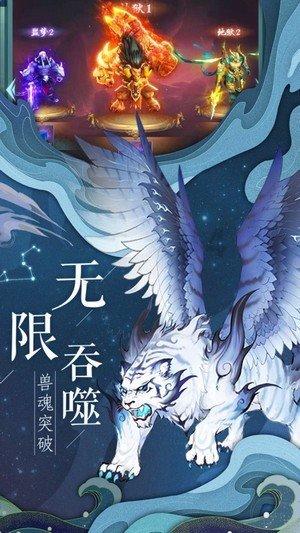 德龙钢铁逐“绿”记
