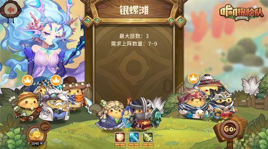 重庆上线“渝土方”小程序 工程渣土管理实现“云算数跑”
