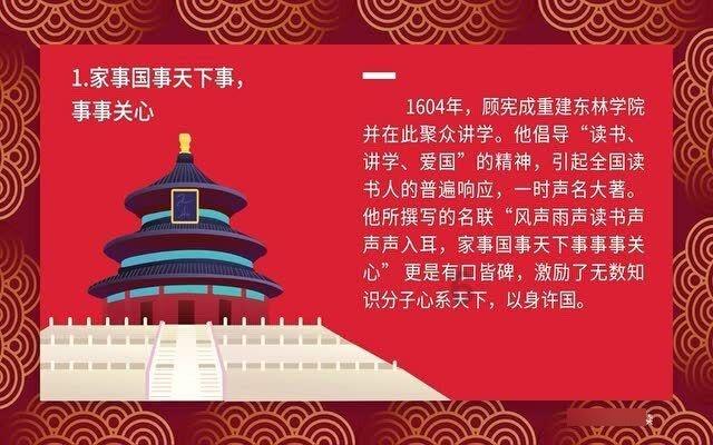 文德皇后郭女王的结局如何？是被养子魏明帝曹叡逼死还是寿终正寝